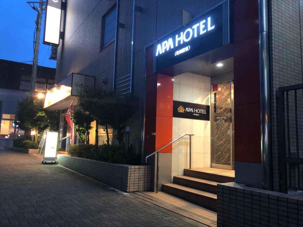 Apa Hotel Machidaeki-Higashi Prefektura Tokio Exteriér fotografie